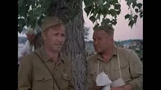 Они сражались за Родину 1975 г  Петя в медсанбат ходил?   Фрагмент