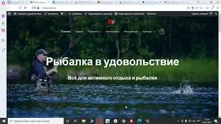 Магазин на wordpress  Настройка оповещений