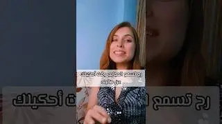 عجائب هالبلد ؟
