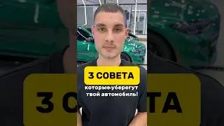 Где купить запчасти в Дубае