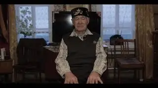 Башкирский короткометражный фильм 