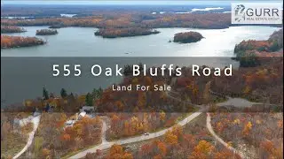 555 Oak Bluffs Road