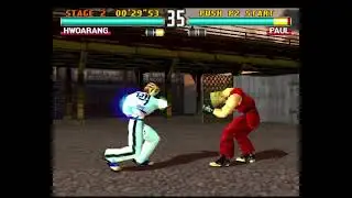 Tekken Paul Phoenix Totally Surprised What Happen to Howarang With Jin Kazama Moves