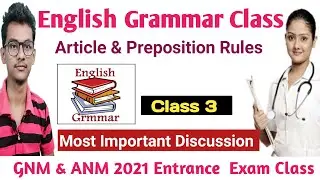 English Grammar Class 3 | Important Topic For GNM & ANM Entrance Exam |  GNM & ANM Admission 2021