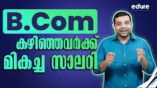 Top 10 Highest Paying Finance Jobs in 2024 | Highest Paying Jobs For Accounting Majors ! Edure