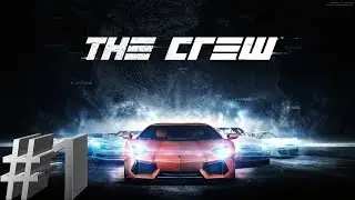 The Crew #1 Пробная)