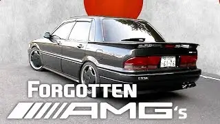 9 Of The Most Obscure AMG Cars To Exist