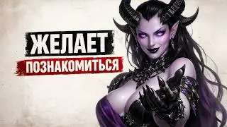 ДЕМОНЕТКА, КОТОРАЯ ПИСАЛА ПЕРВОЙ.