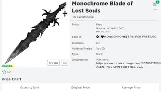 How to get the Monochrome Blade of Lost Souls