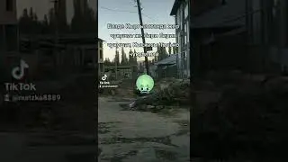 Ала-Буканын соо жери калбады