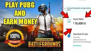 Play PUBG and Earn money