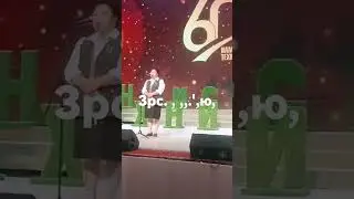 20 сентября 2023 г.