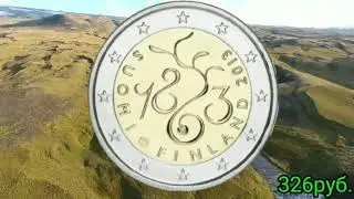 2 евро 2013 года