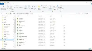 Windows10エクスプローラーの使い方（初級）