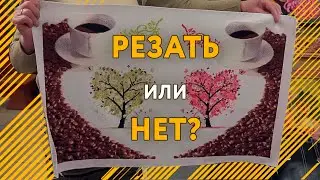 Как приручить диких котят? Ликбез по фломастерам для разметки, благодарность Арине Родионовне!