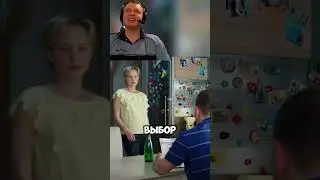 Федя перестарался со спором 😂 #кухня #сериал #шеф #момент #огузок #угар #кино