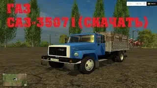 Farming Simulator 15 обзор ГАЗ САЗ-35071(скачать)