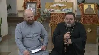 Честный разговор о церкви - священник Георгий Митрофанов приходская община сегодня