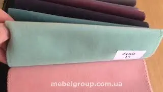 Ткань Зенит (Zenit) от Дивотекс (Divotex)