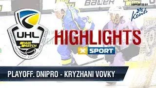 Плей-офф УХЛ Днепр - Ледяные Волки 5:0 Обзор