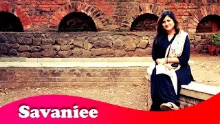 Savaniee Unplugged - 