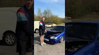 ЛАДА (LADA)