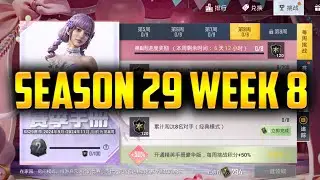 Game for Peace - Season 29 week 8 missions translated