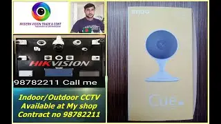 Indoor CCTV system Imou