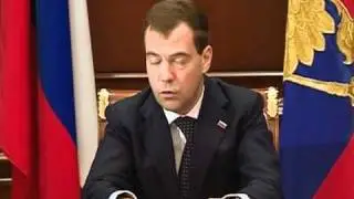 Д.Медведев.О сокращения числа часовых пояс.24.03.10