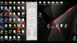 Демонстрация Wormix Cheat Base