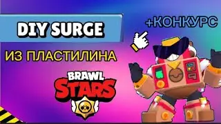 КАК СЛЕПИТЬ САМОДЕЛЬНОГО ВОЛЬТА ИЗ ПЛАСТИЛИНА / КОНКУРС/ лепка персонажа