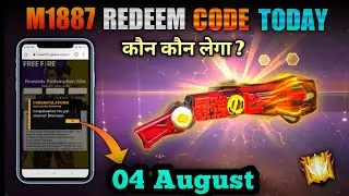 Free Fire Today Redeem Code 4 August | ff Reedem Codes | M1887 Gun Skin Redeem Code Free Fire