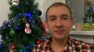 новогоднее поздравление 2024