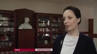 Благословенный Нарым. История православия в Нарымском крае
