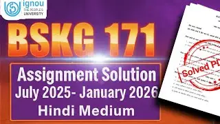 BSKG 171 Assignment Solution in Hindi | bskg 171 solved assignment 2025-26