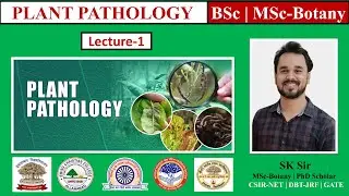 Plant Pathology | Lecture-1 | Definition of Disease | Inoculum | Host | Pathogen | Classification