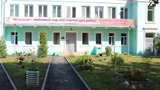 День воспитателя 2016!
