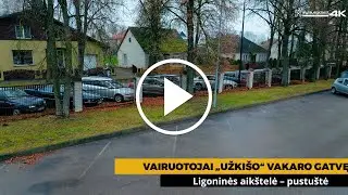 Vairuotojai „užkišo“ Vakaro gatvę,  ligoninės aištelė - pustuštė
