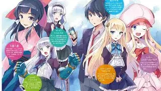 In Another World with my Smartphone [AMV] - Best of me