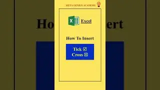 How to insert Tick/Cross mark quickly. 