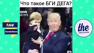 МАНОИ КАЛИМАИ БГИ ДЕГА ?