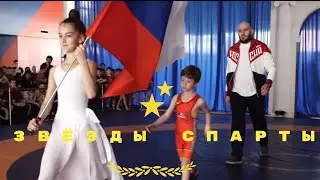 Таннус Мартин - Айрапетян Карен / 