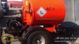 Автогудронатор АГ-1,2 на тракторном полуприцепе в Кургане +7 3522 634-880