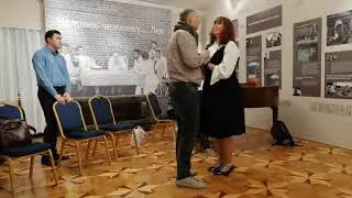 "Транзитная история"