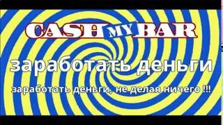 доме проводили ремонтные работы