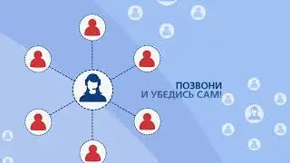 5 принципов ДТД - Профессионализм