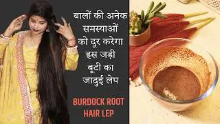 *चावल का प्रयोग* आपके बालों के लिए अमृत बन सकता है बालों को भारी बनाएं रस्सी जैसा मोटा बनाएं।