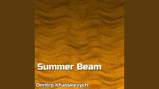 Summer Beam