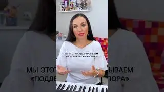 Как правильно дышать в пении?