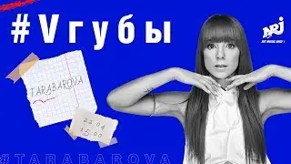 TARABAROVA : 